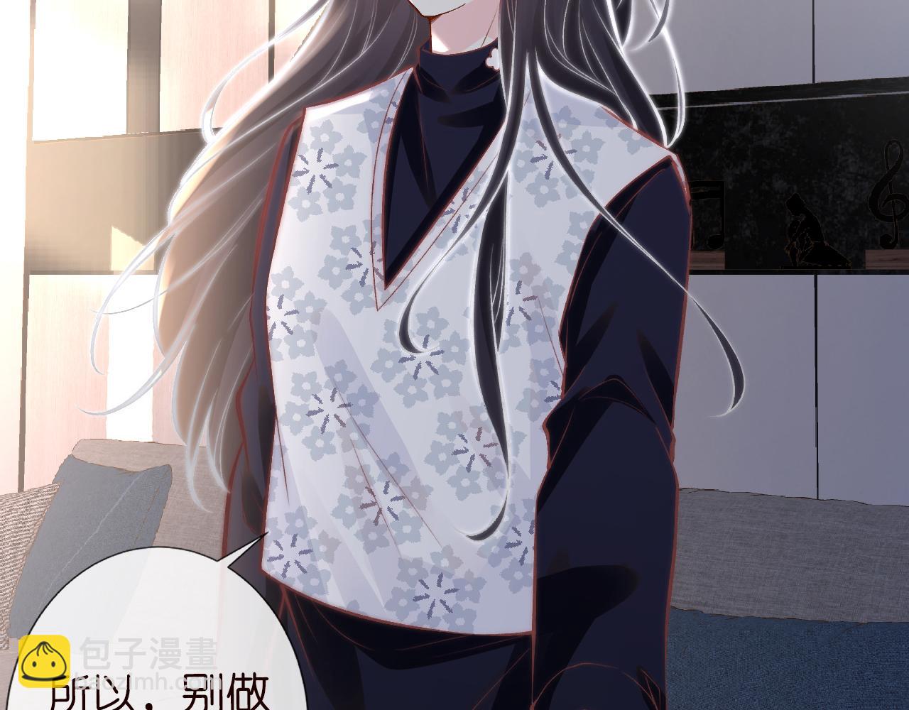 第112   治病她是专业的44