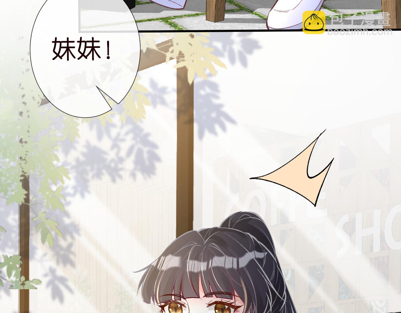 第112   治病她是专业的57