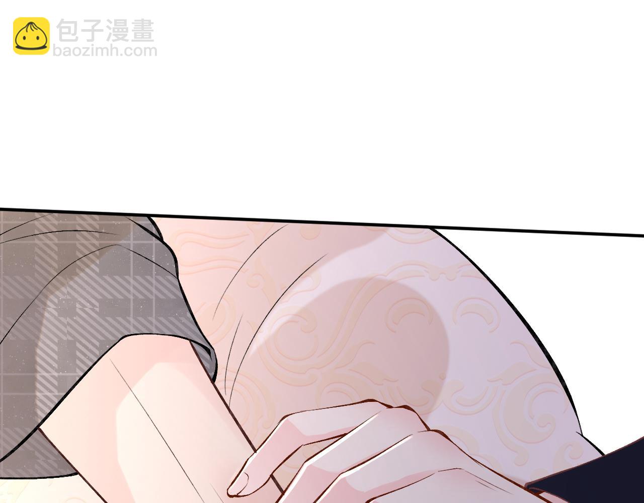 第112   治病她是专业的6