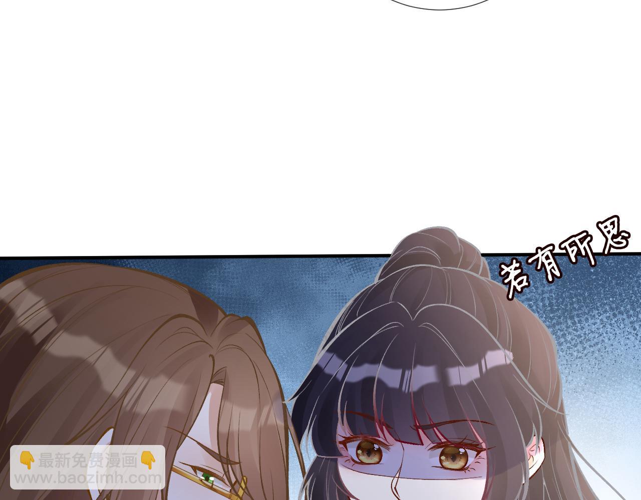 第112   治病她是专业的67