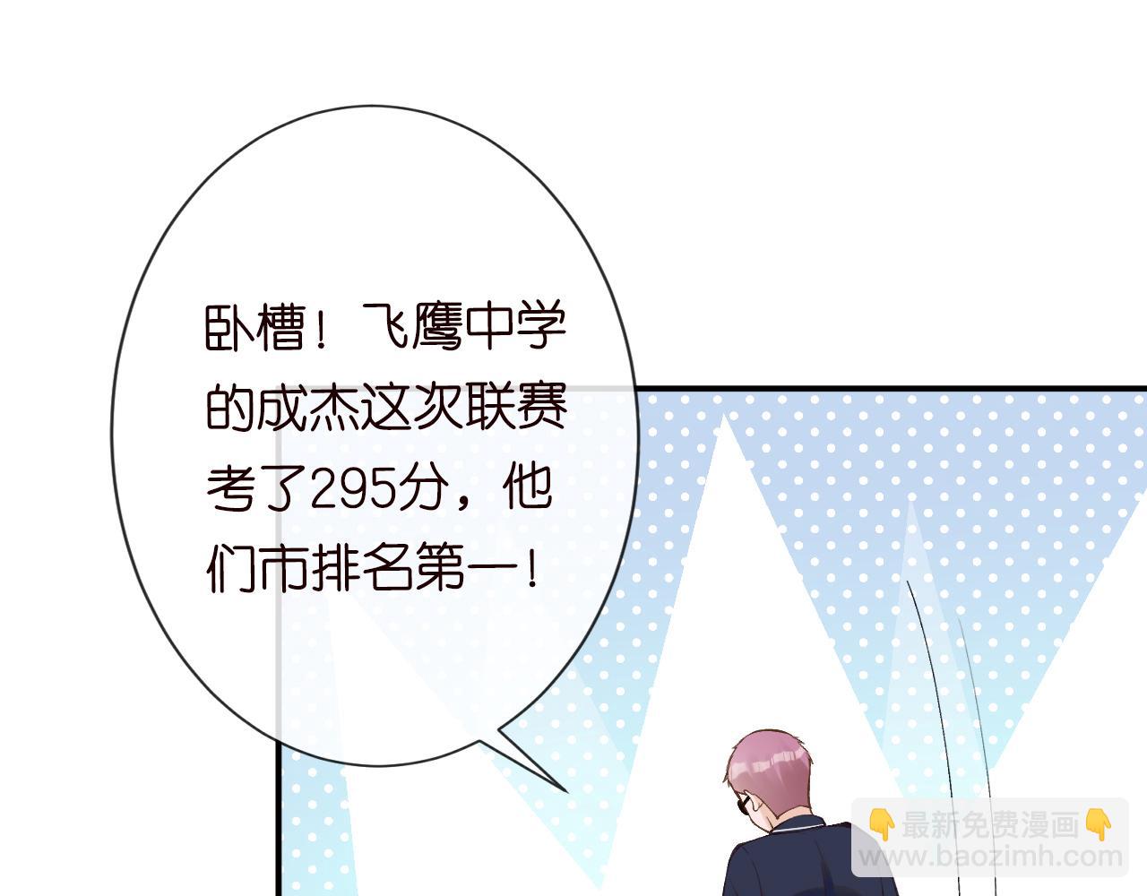 第112   治病她是专业的72