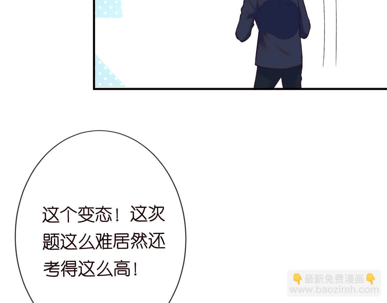 第112   治病她是专业的73