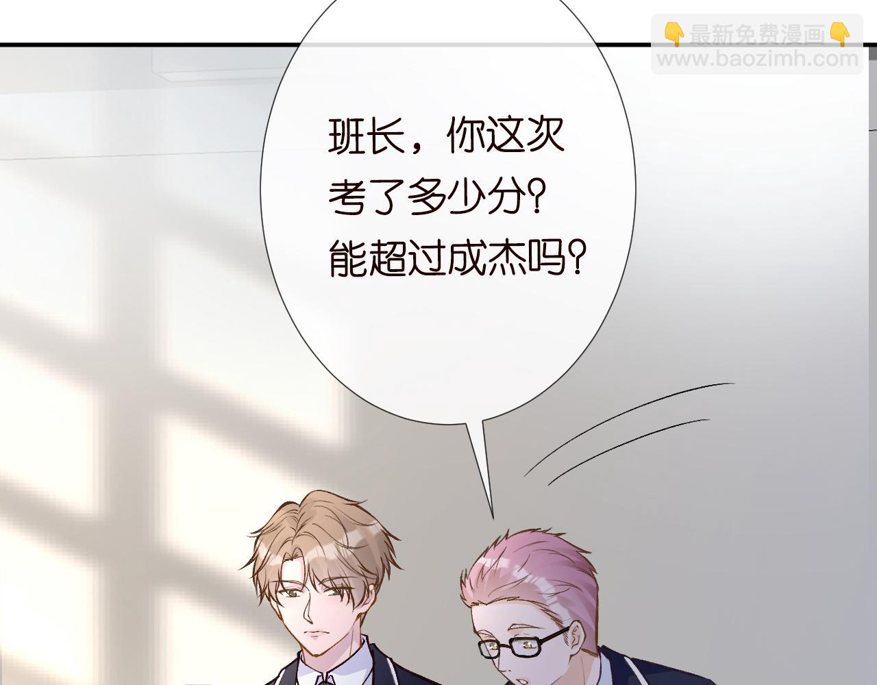 第112   治病她是专业的76