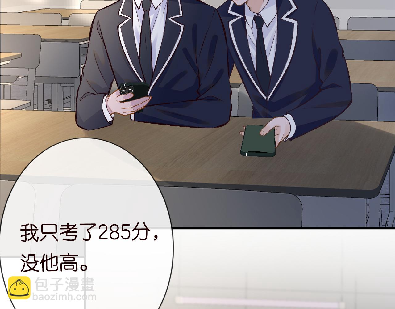 第112   治病她是专业的77