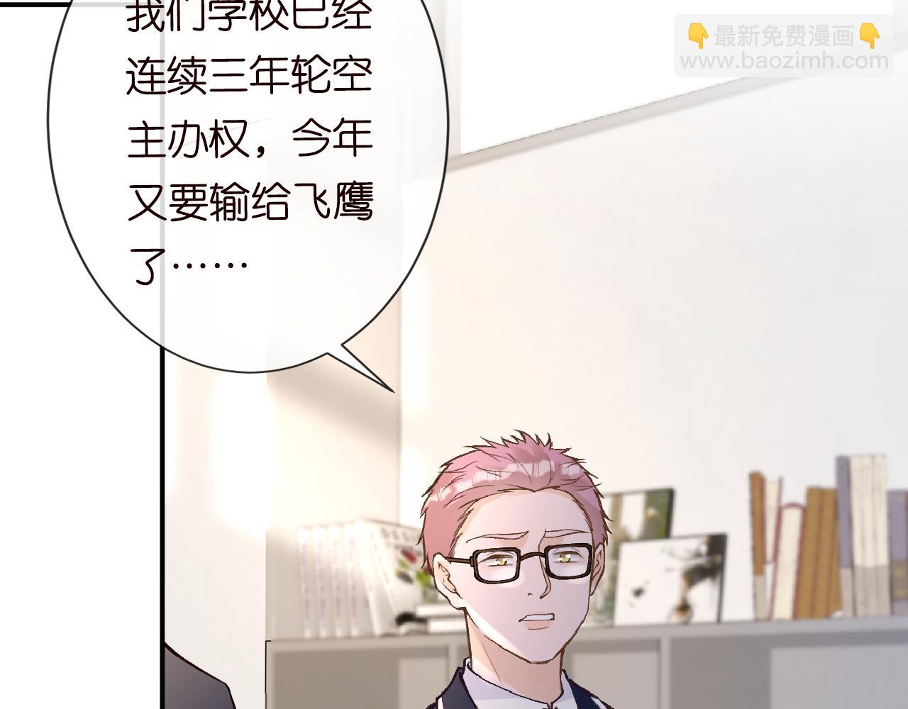 第112   治病她是专业的87