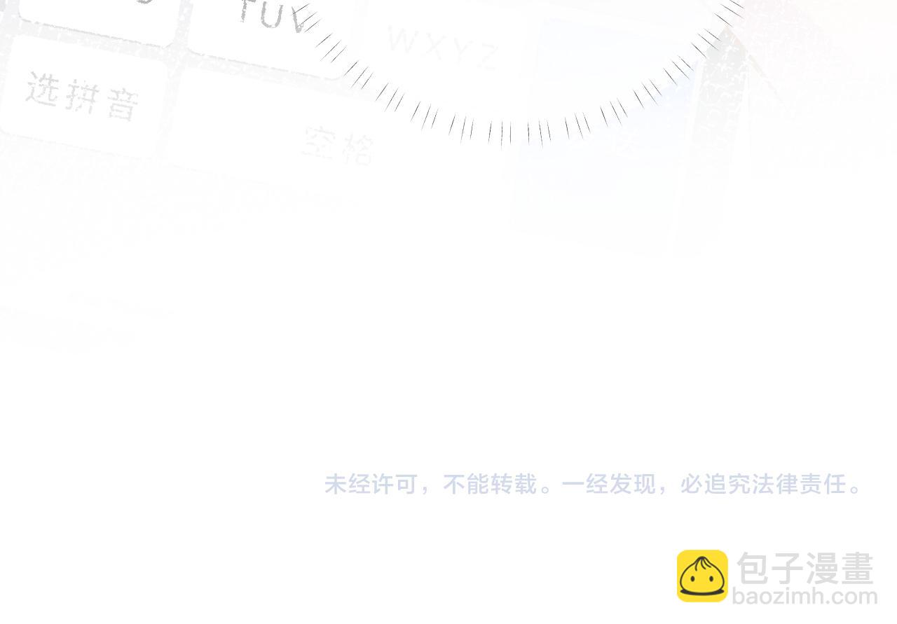 第112   治病她是专业的93