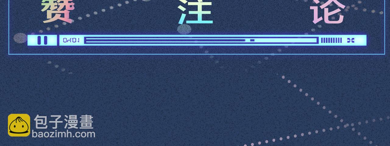 第112   治病她是专业的98