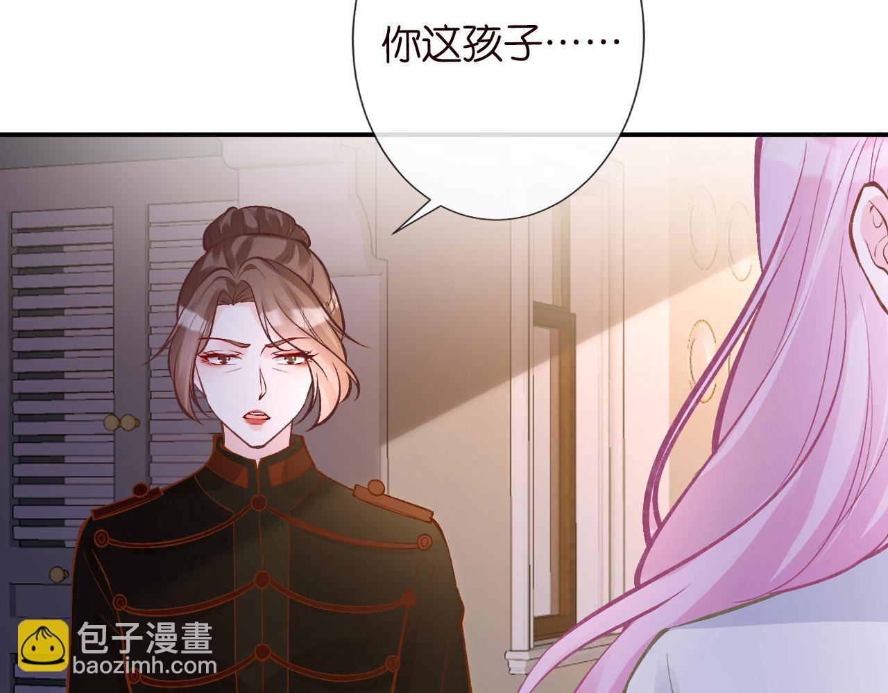 第113 妹控的警告22