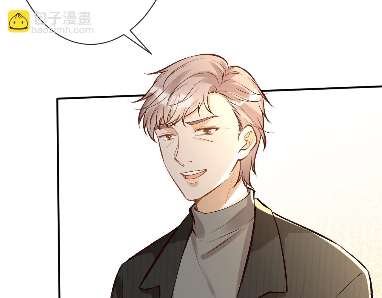 第113 妹控的警告27