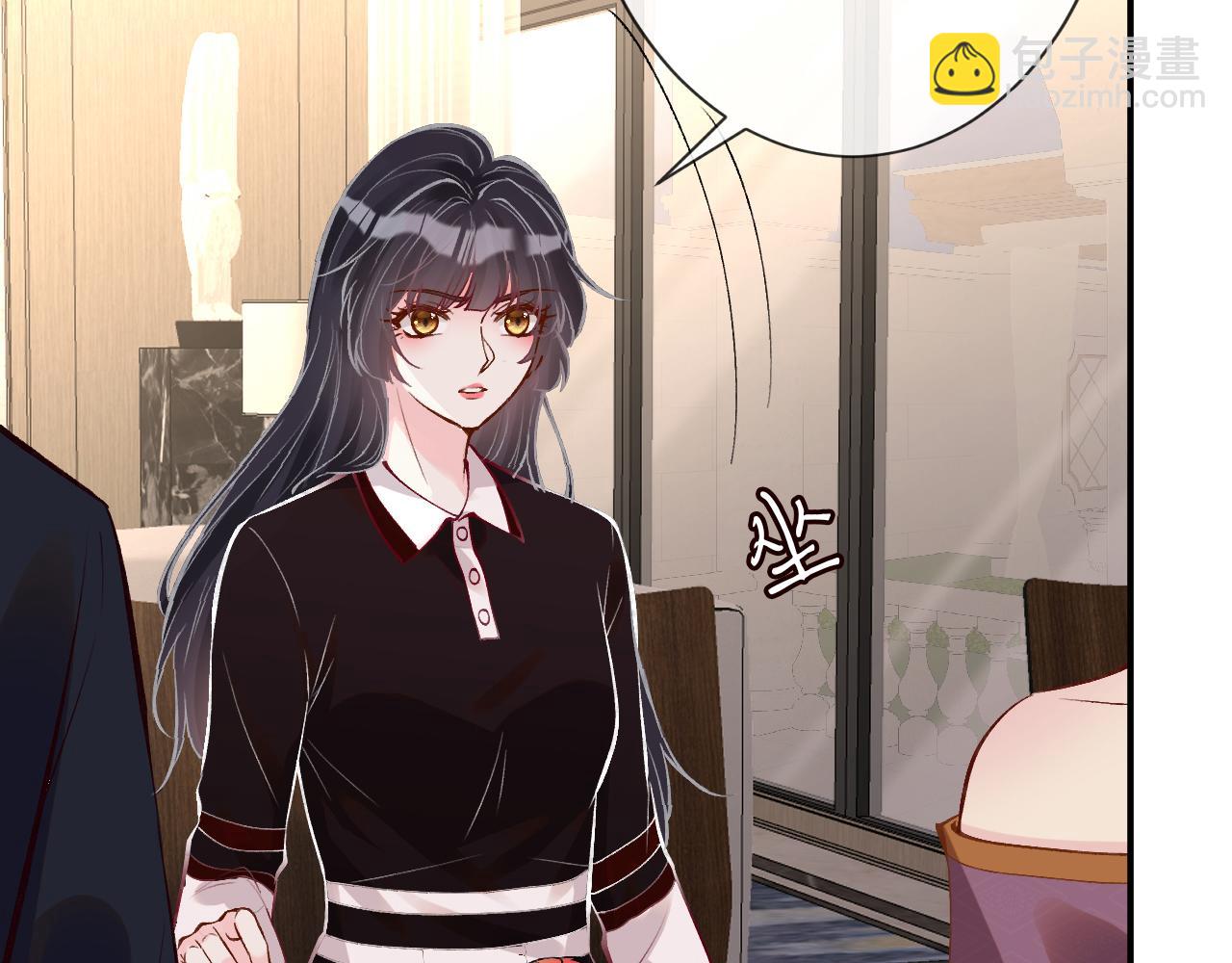 第113 妹控的警告58