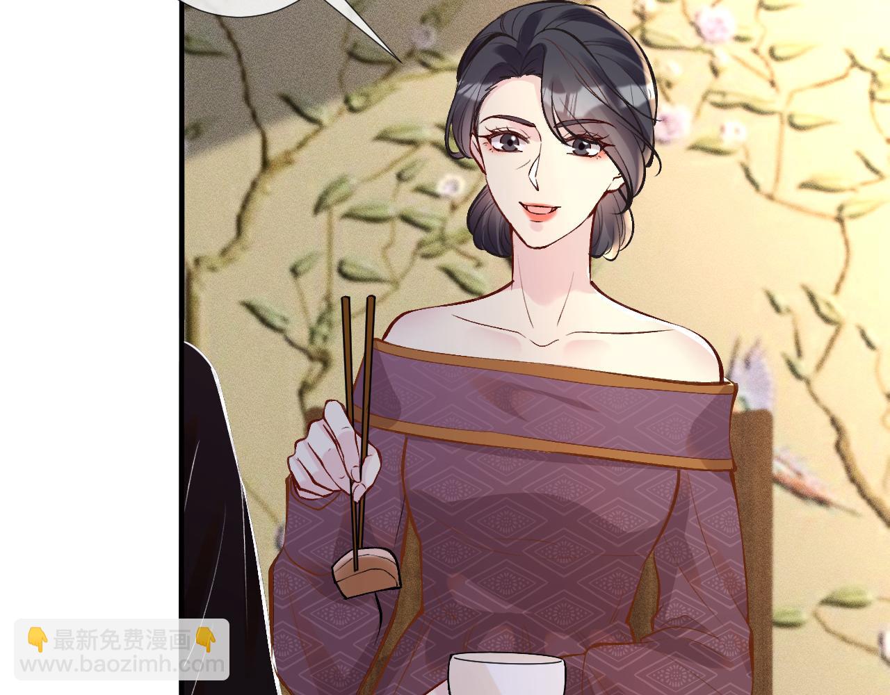 第113 妹控的警告61