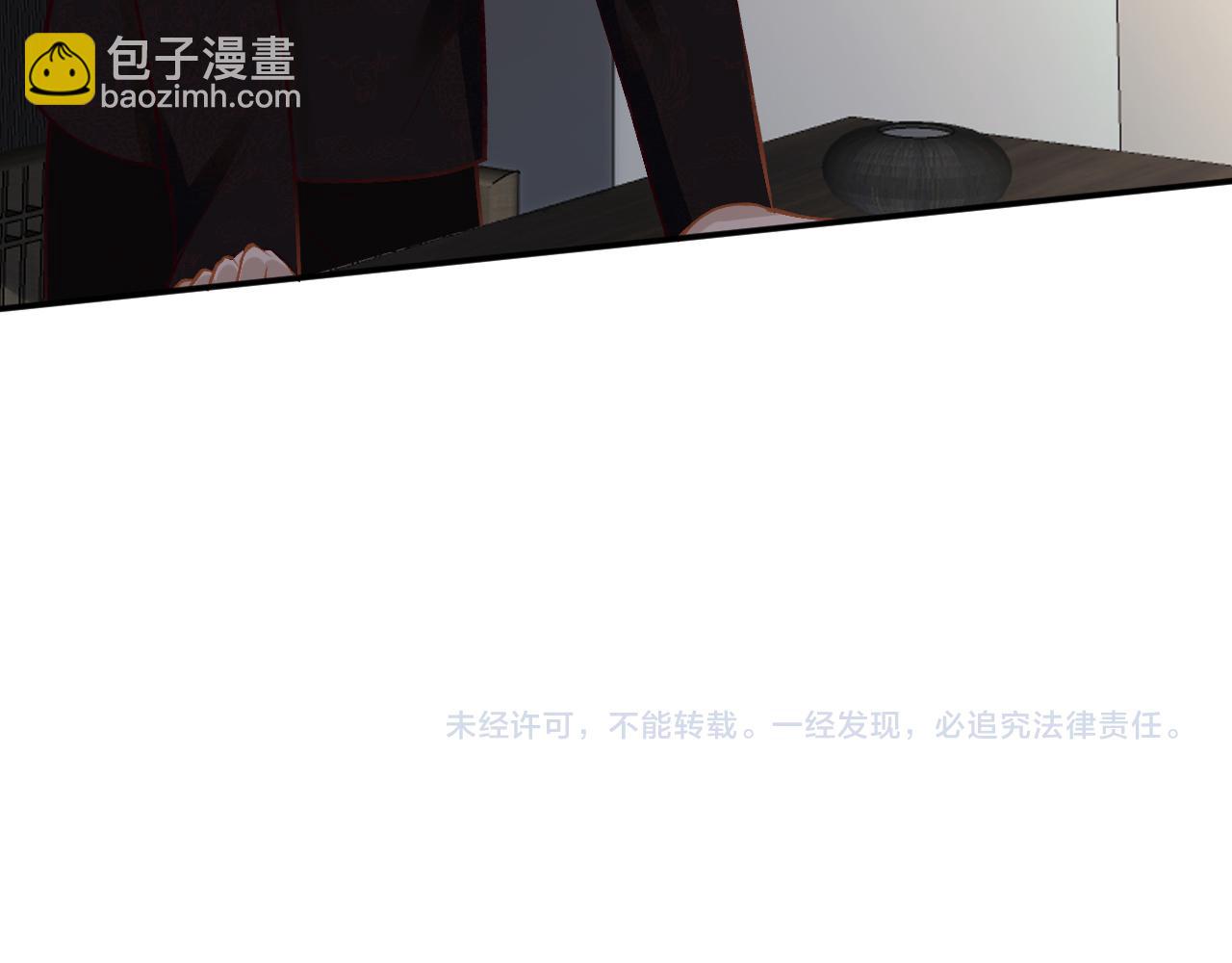 第115 弄巧成拙105