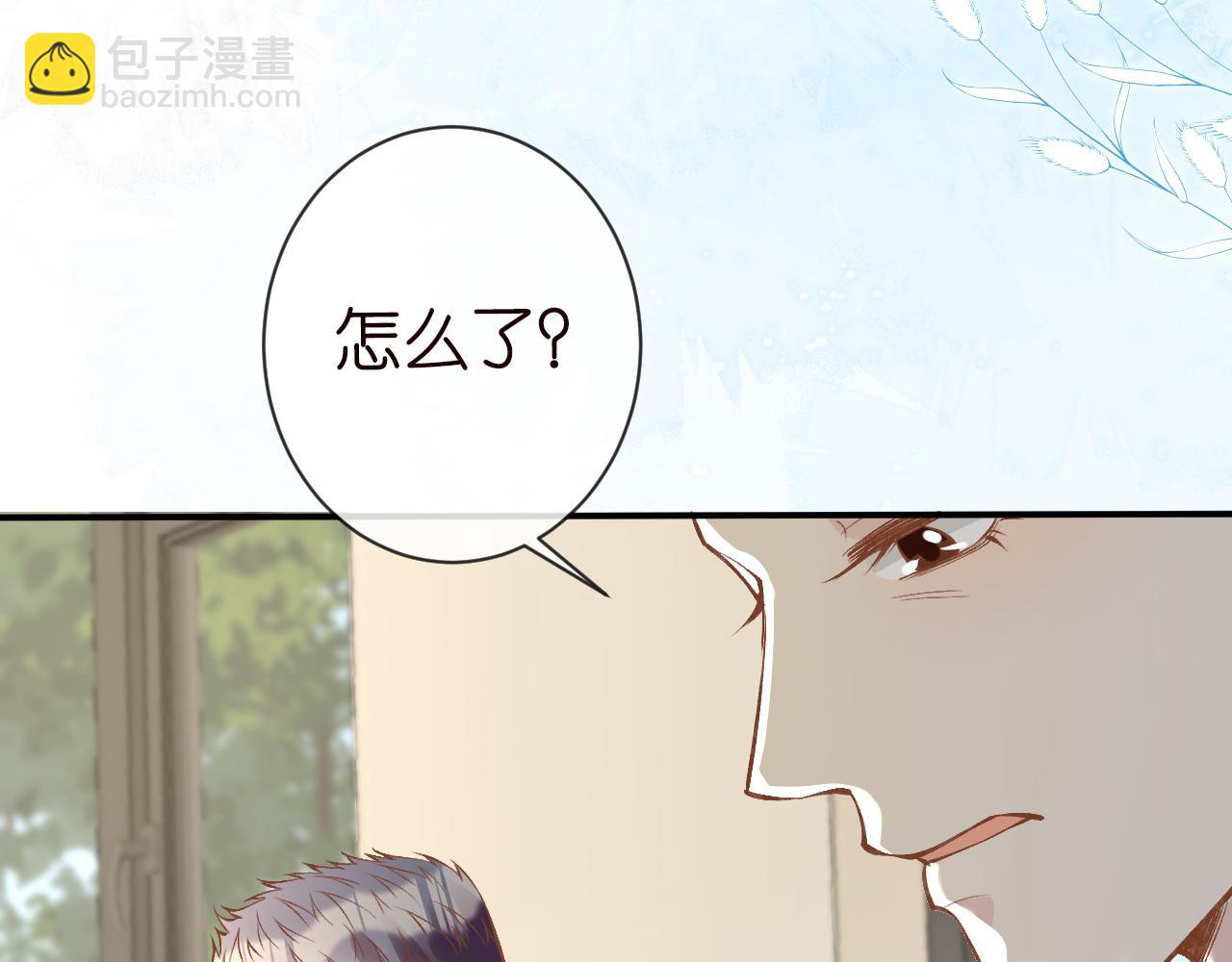 第115 弄巧成拙35