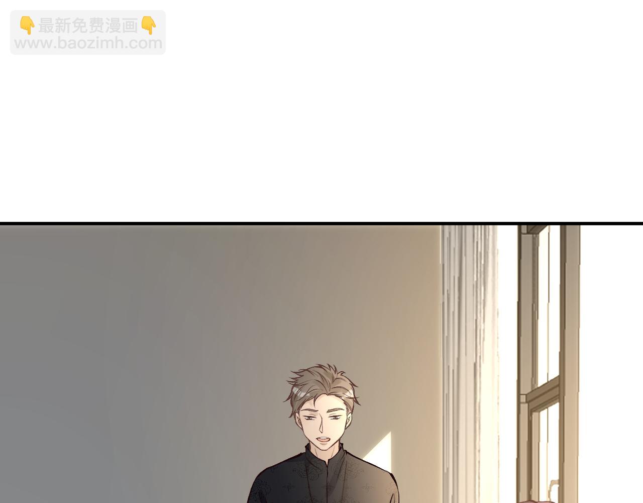 第115 弄巧成拙75