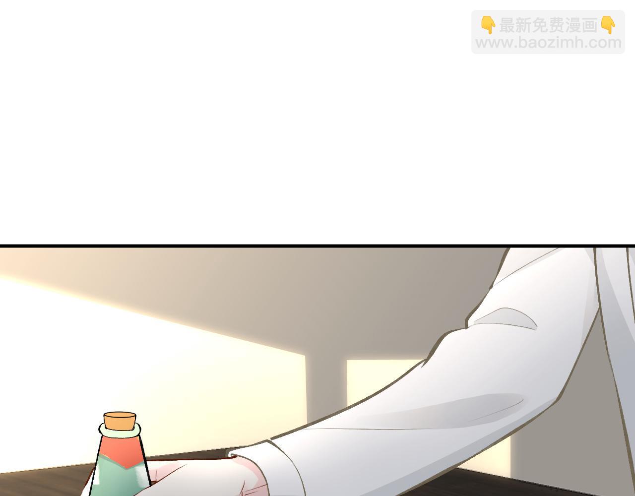 第115 弄巧成拙92