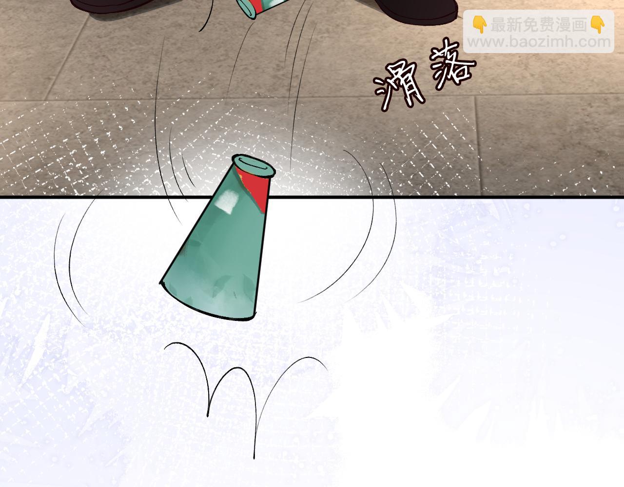 第116 迟来的懊悔10