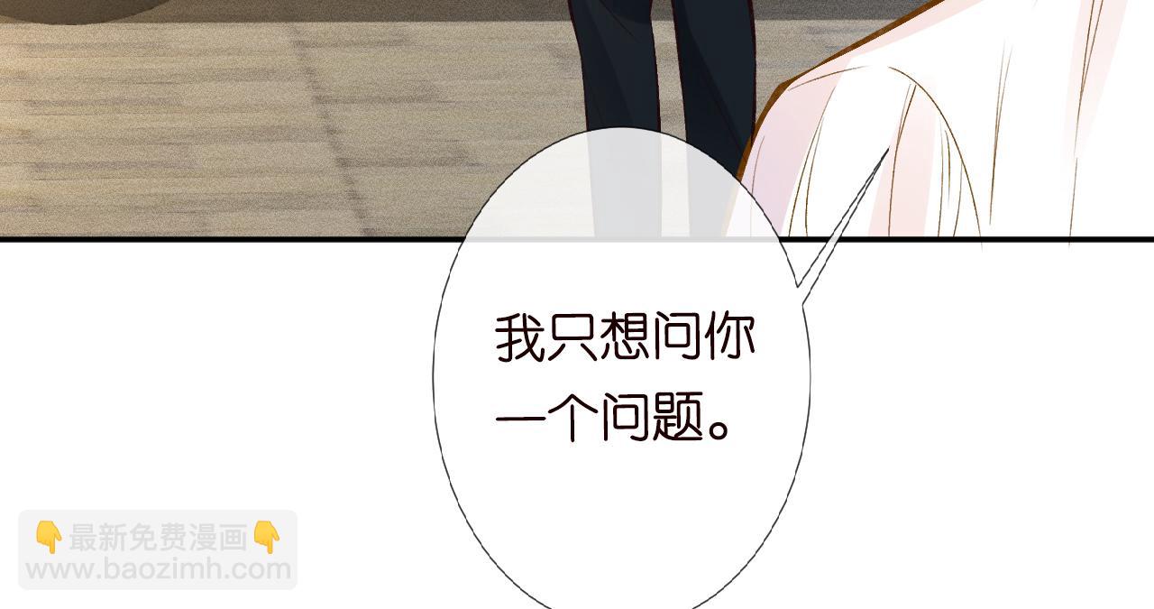 第116 迟来的懊悔104