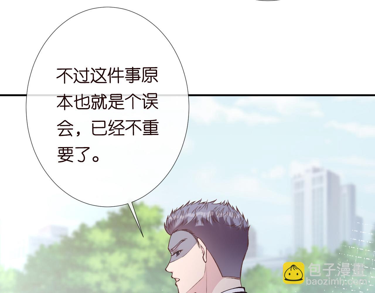 第116 迟来的懊悔110