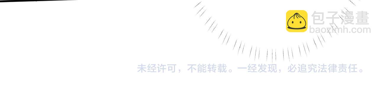 第116 迟来的懊悔116