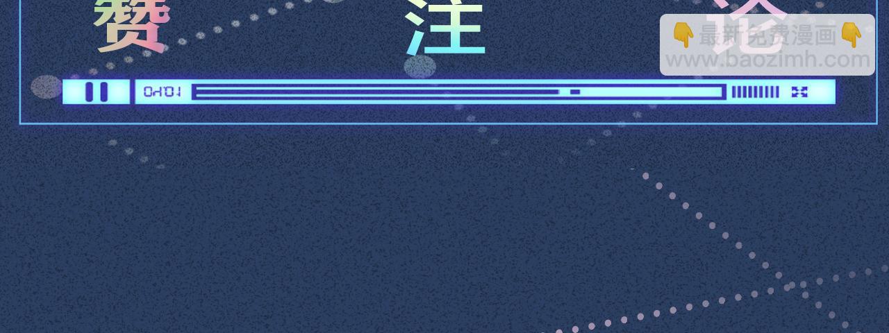 第116 迟来的懊悔121