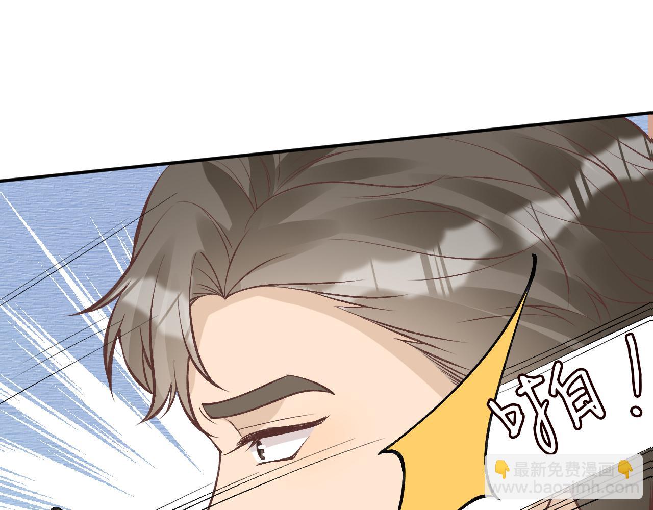 第116 迟来的懊悔14