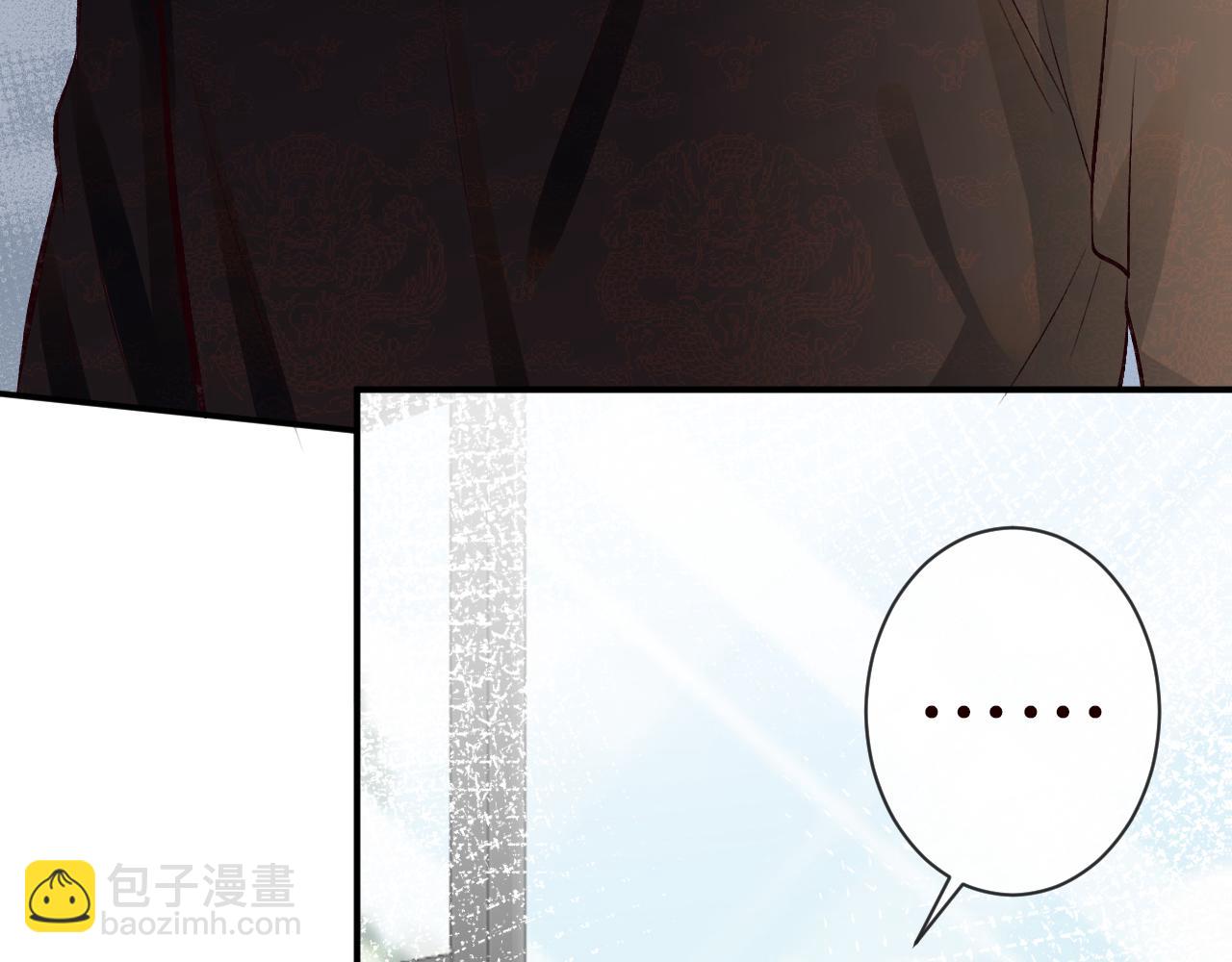 第116 迟来的懊悔18