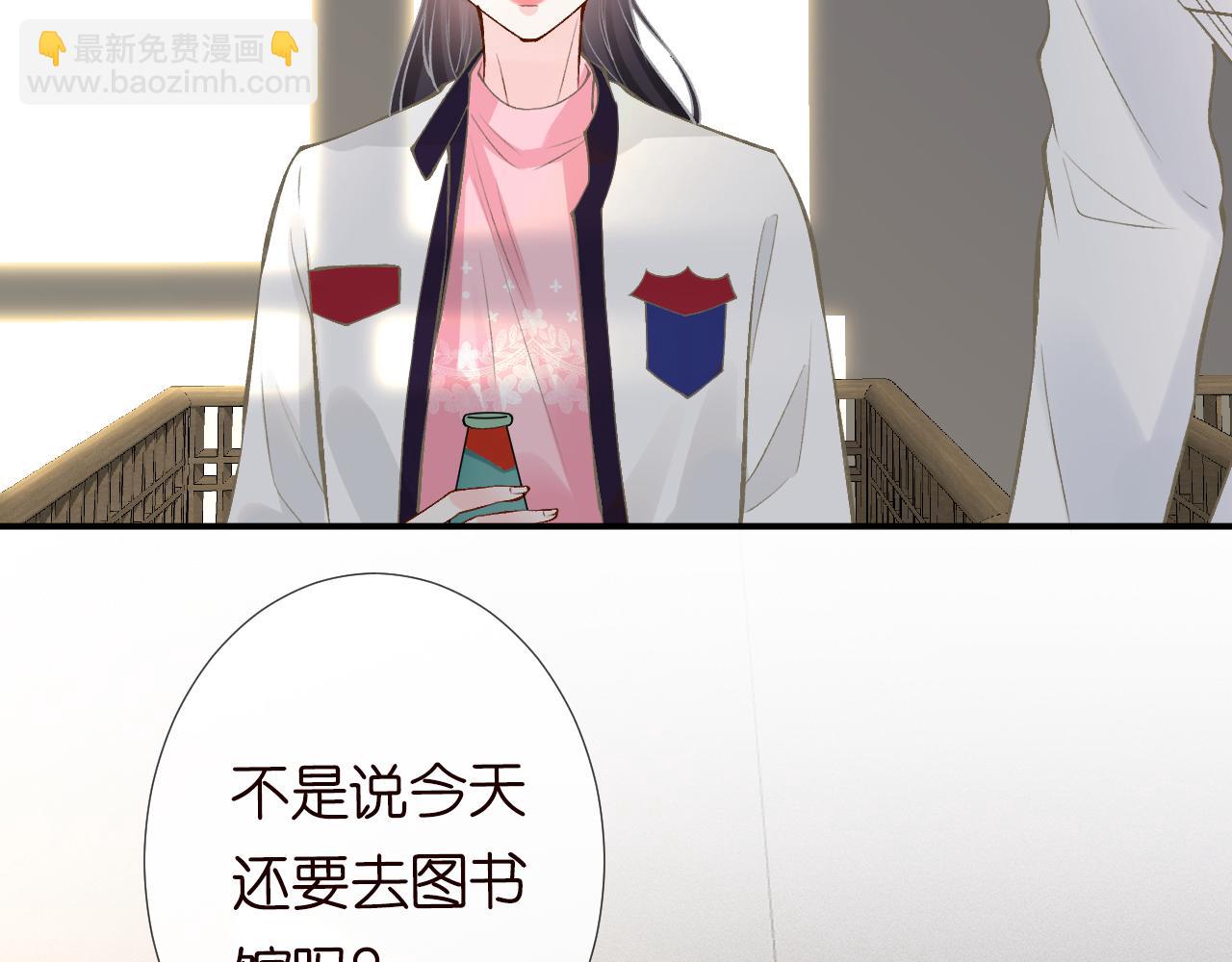 第116 迟来的懊悔26