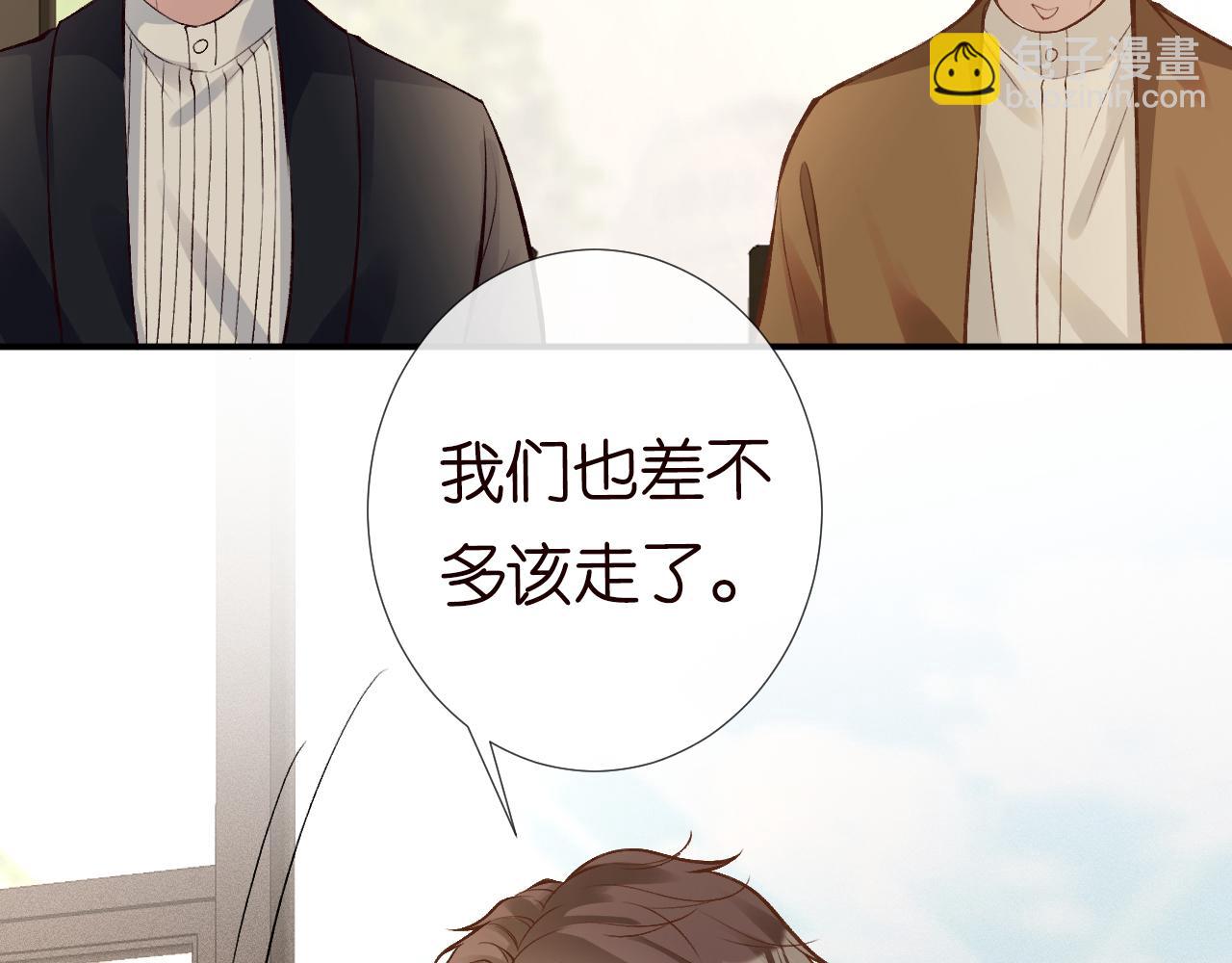 第116 迟来的懊悔38