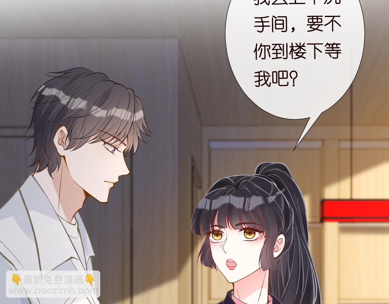 第116 迟来的懊悔59