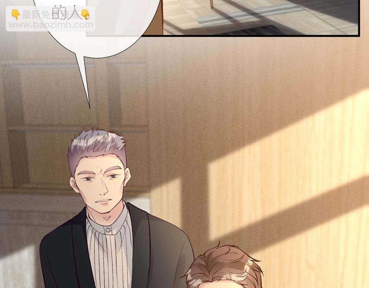 第116 迟来的懊悔64