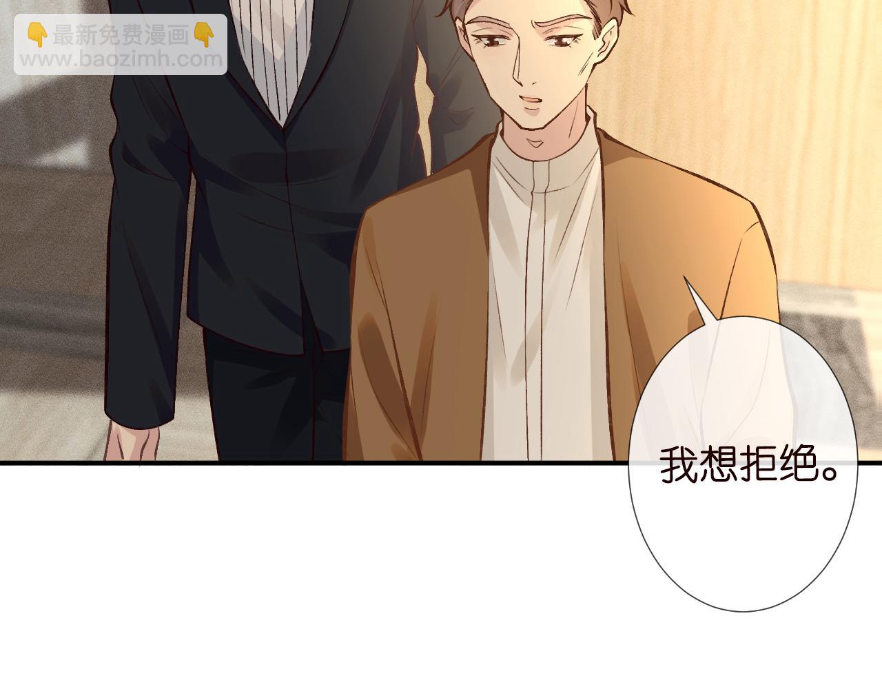 第116 迟来的懊悔65