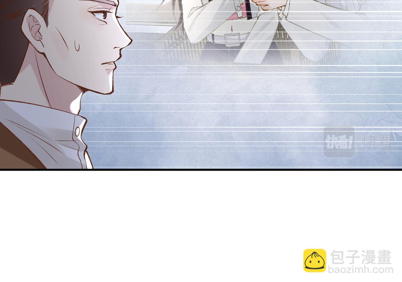 第116 迟来的懊悔70
