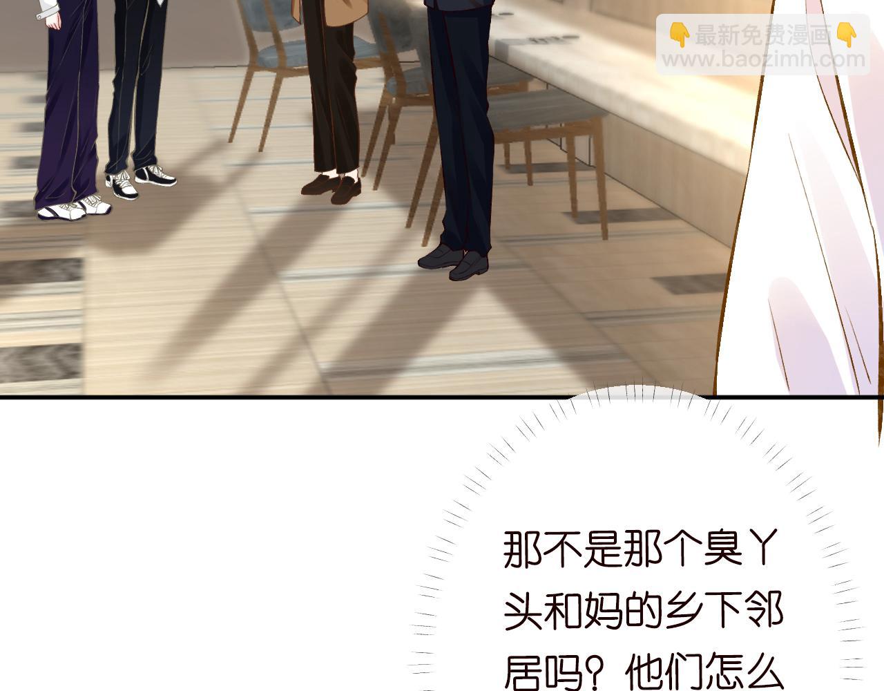 第116 迟来的懊悔81