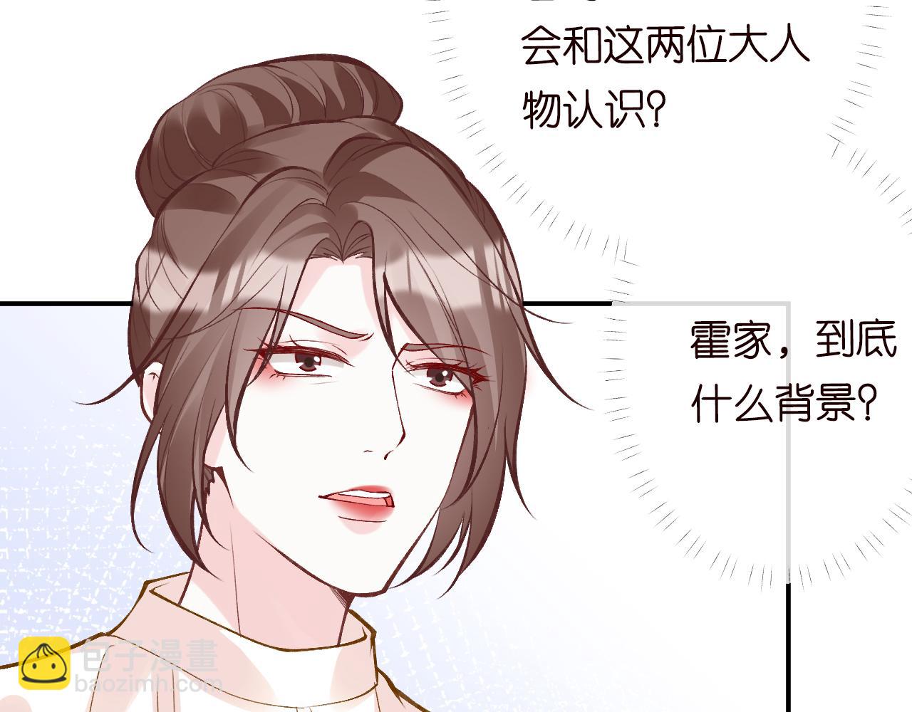 第116 迟来的懊悔82