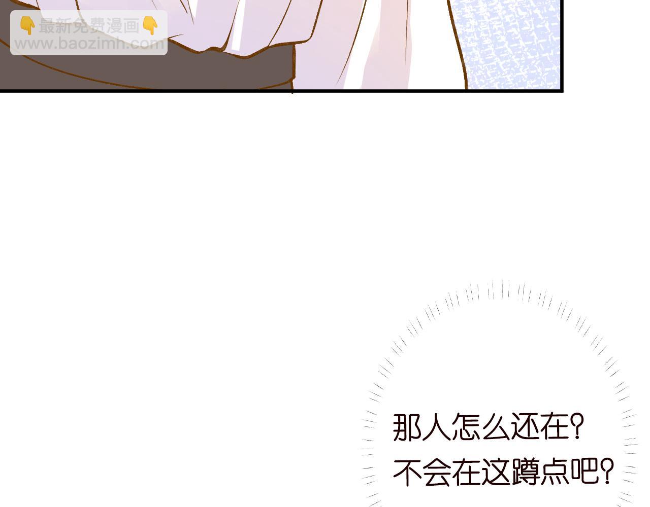 第116 迟来的懊悔84