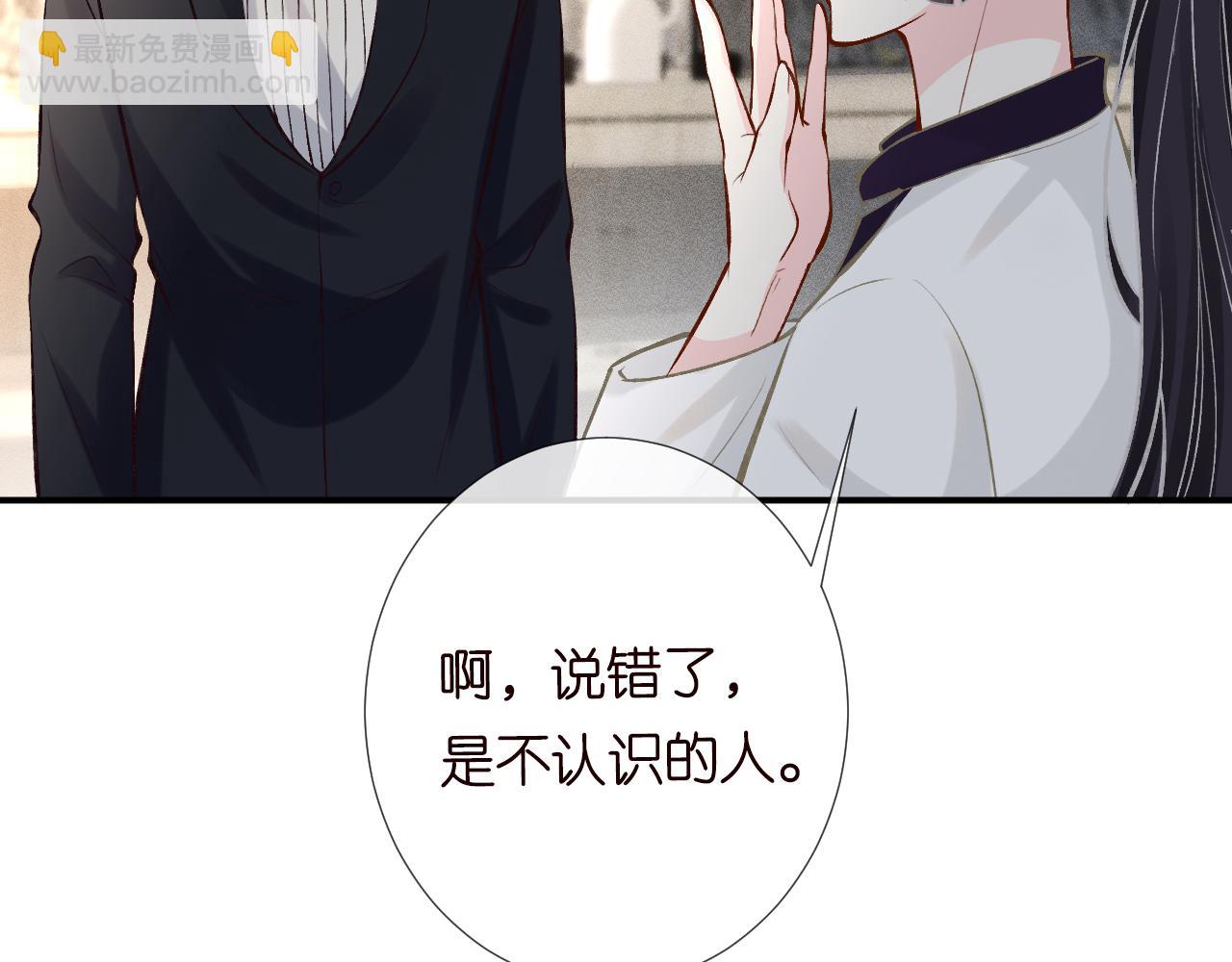 第116 迟来的懊悔93