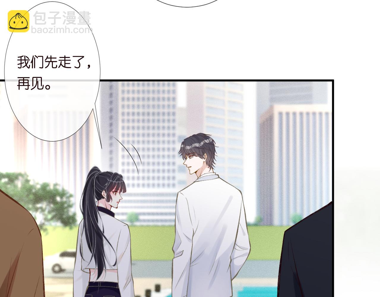 第116 迟来的懊悔94