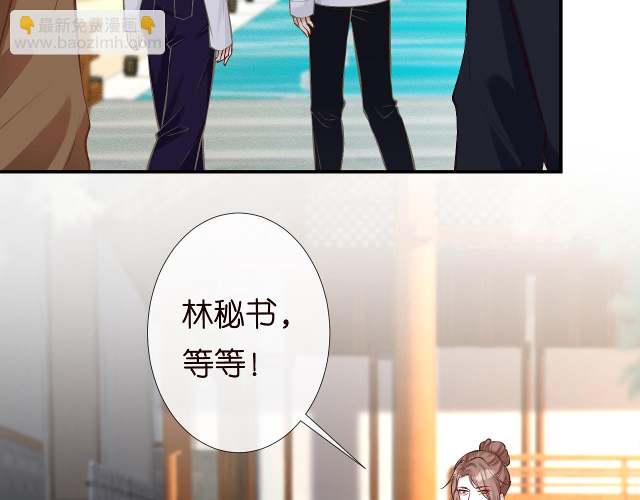 第116 迟来的懊悔95