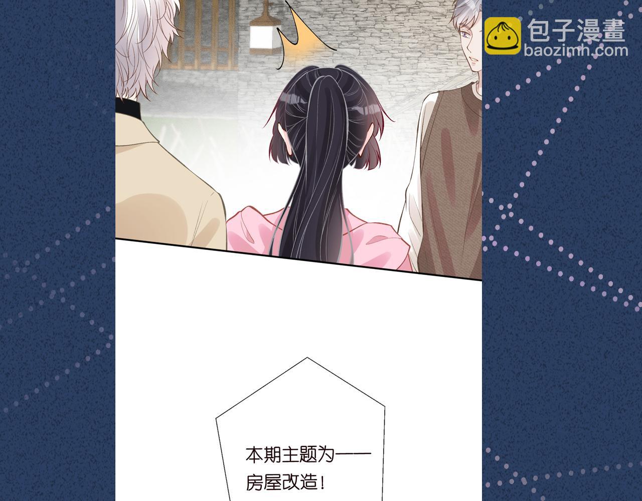 第117 注册微博109