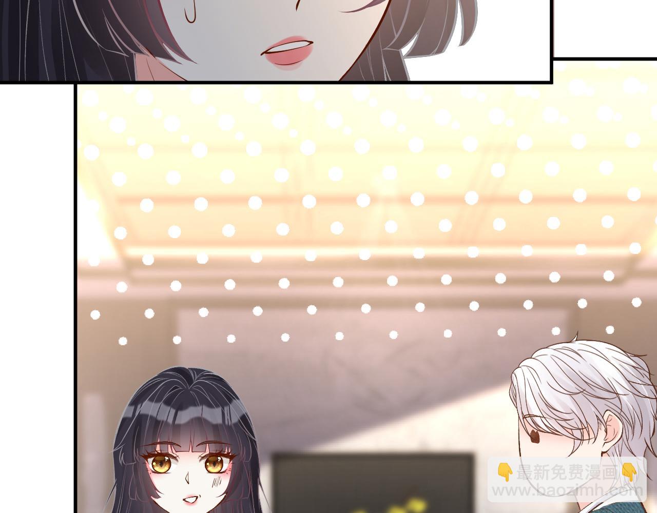 第117 注册微博73