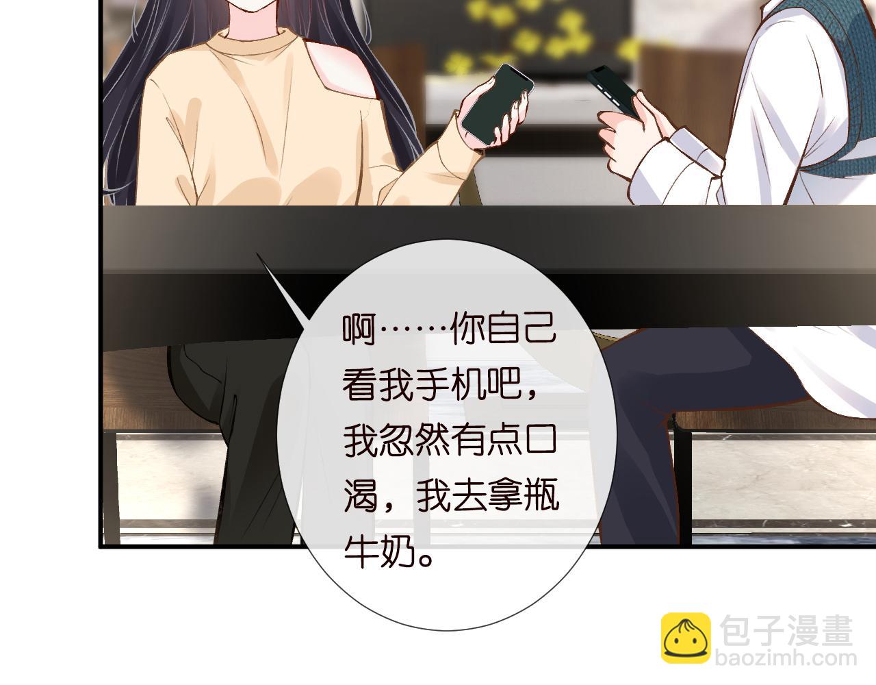 第117 注册微博74
