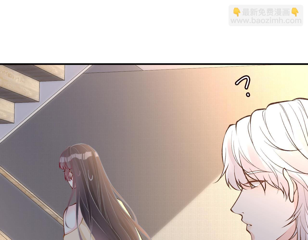 第117 注册微博75