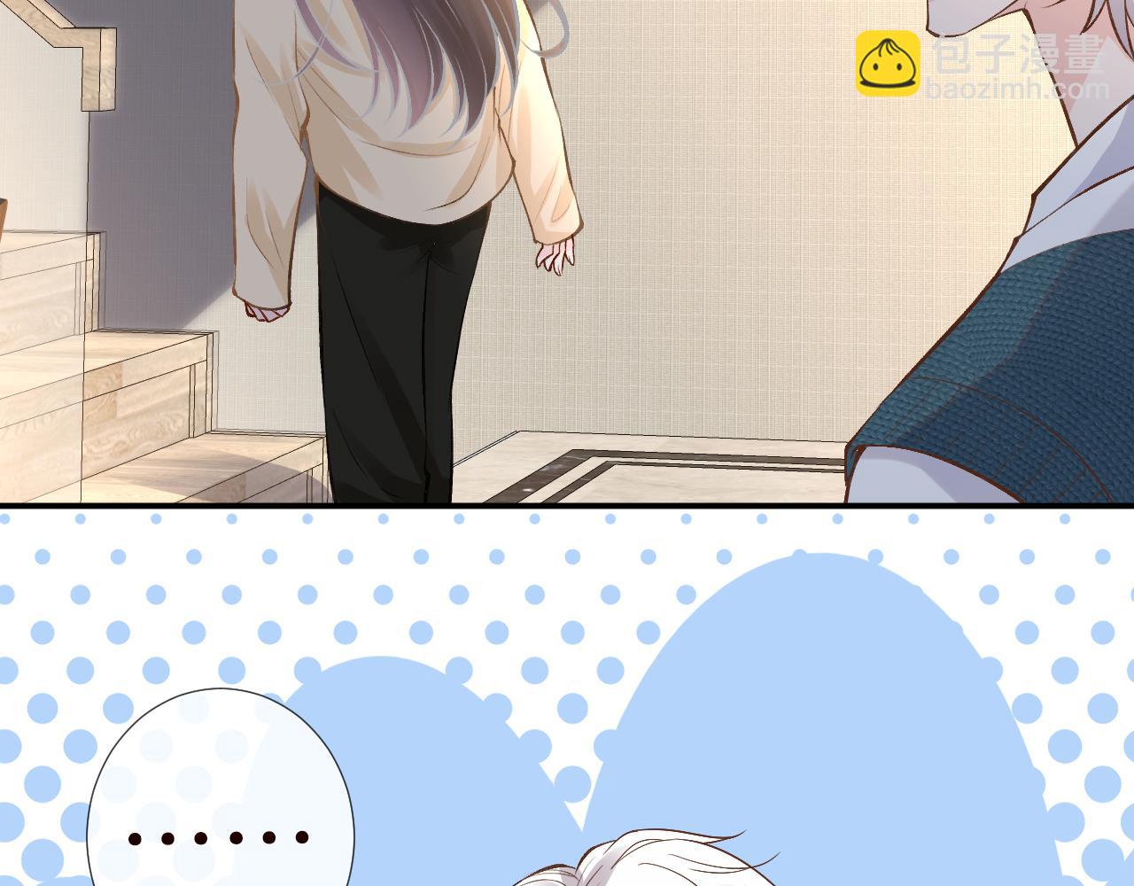 第117 注册微博76