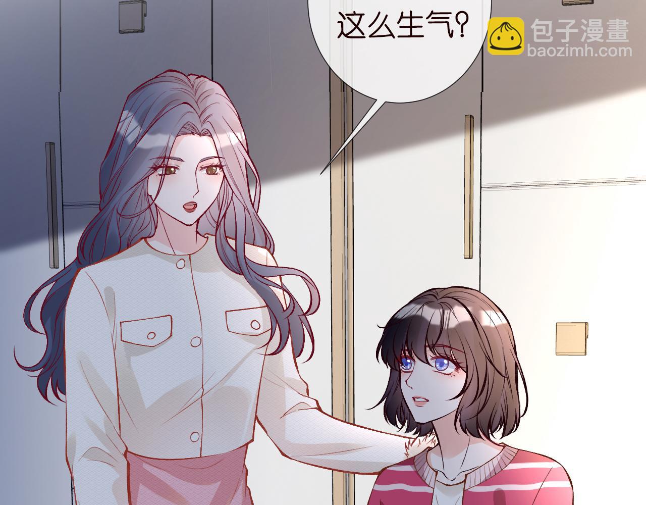 第117 注册微博86