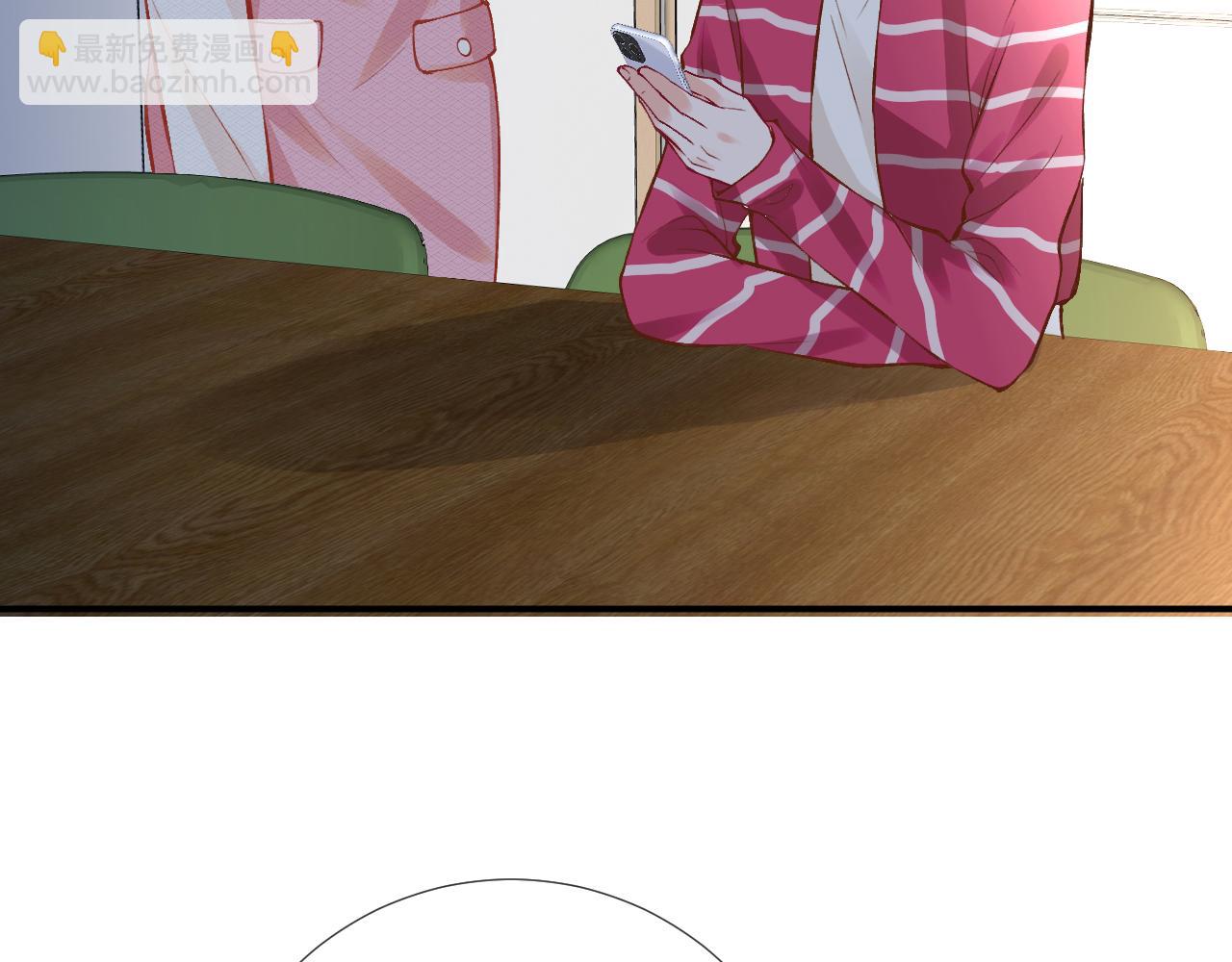 第117 注册微博87