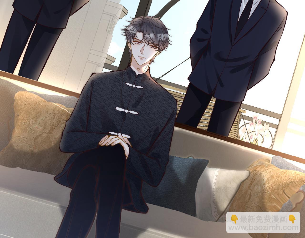 第117 注册微博9