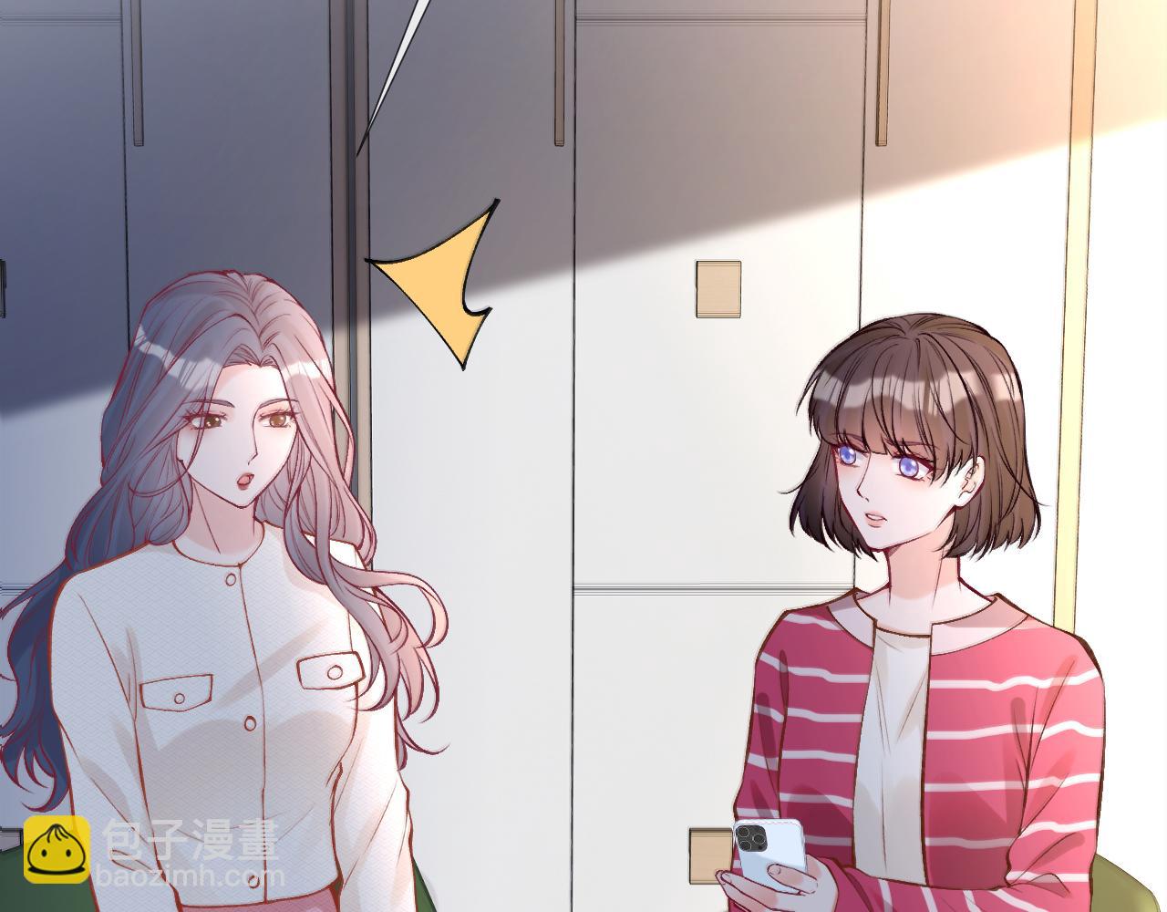 第117 注册微博93