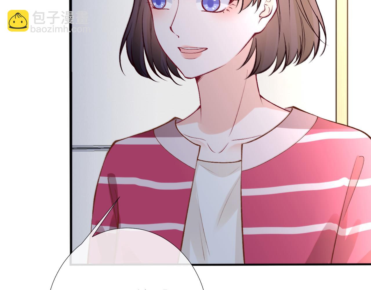 第117 注册微博96