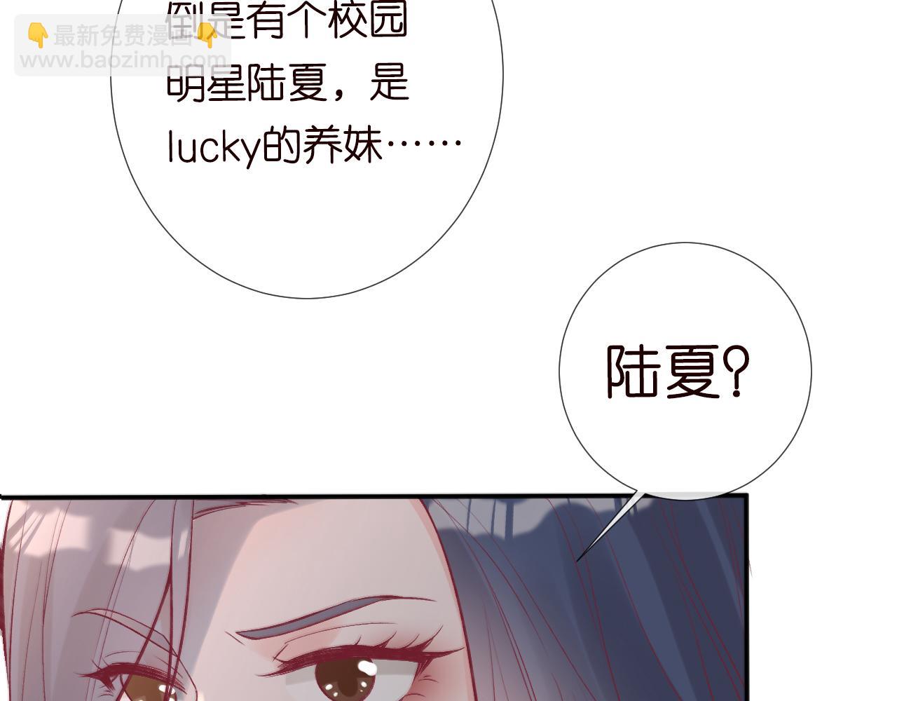 第117 注册微博97