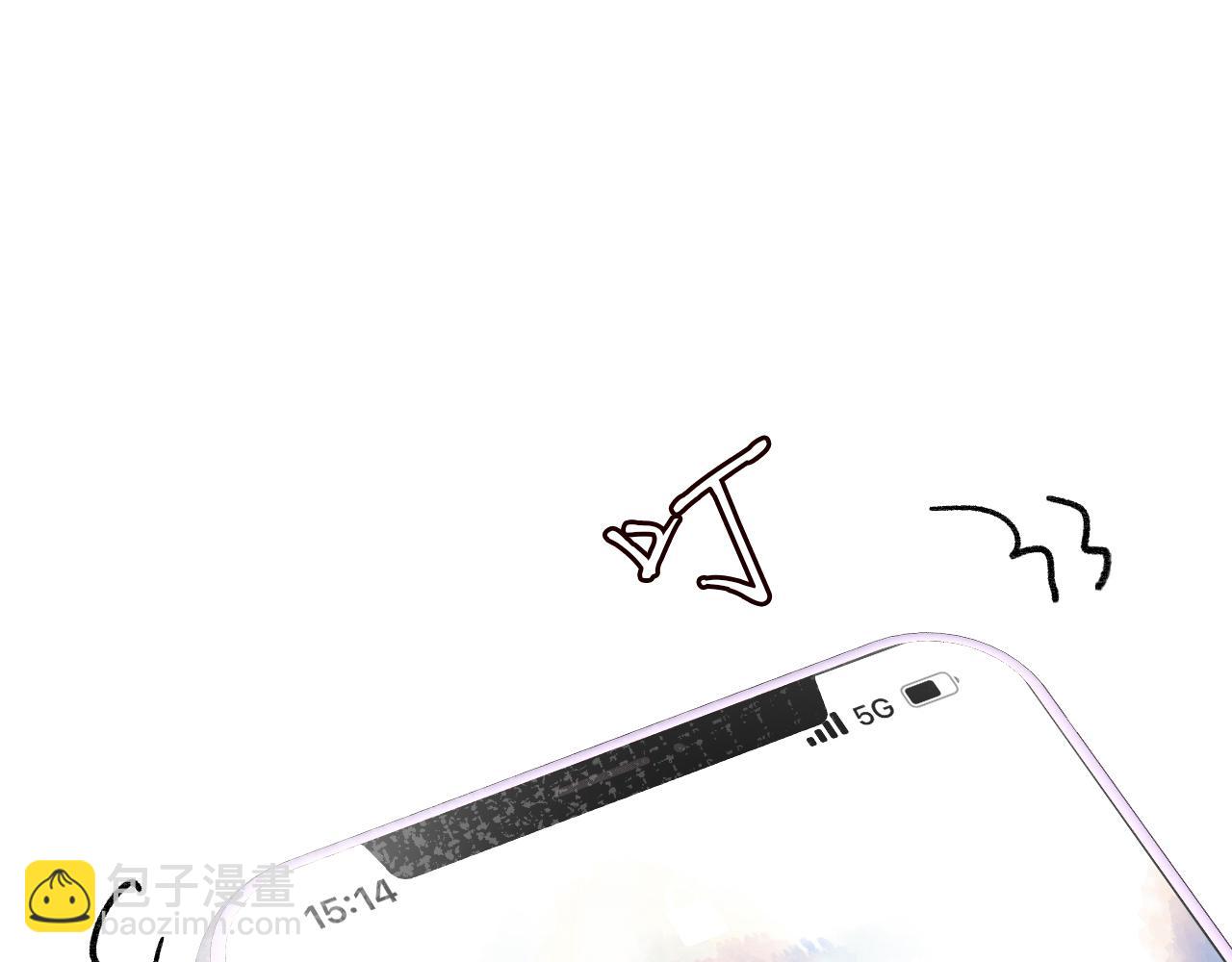 第118 乌龟配王八103